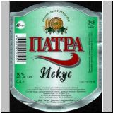 jekaterinpatrat (5).jpg